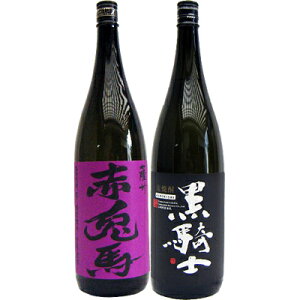 Rm  1800mlgc Ɛԓen(j 1800ml_c Ē ݔ׃Zbg 2{Zbg yz͕ʓr1,000~܂B