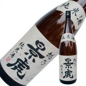 越乃景虎 純米 1.8L 1800ml 日本酒
