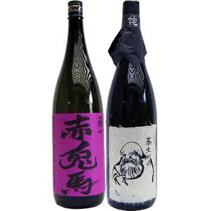 Θa  1800ml Ɛԓen(j 1800ml_c Ē ݔ׃Zbg 2{Zbg yz͕ʓr1,000~܂B