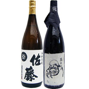 Θa  1800ml ƍ  1800ml Ē ݔ 2{Zbg yz͕ʓr1,000~܂B