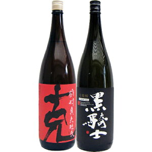 Rm  1800mlgc ƍ  1800ml Ē ݔ׃Zbg 2{Zbg yz͕ʓr1,000~܂B