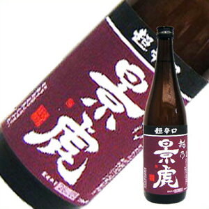 �z�T�i�� ���h�� ���� 720ml ���{��