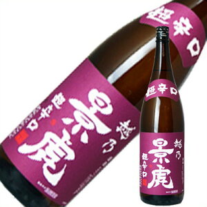 �z�T�i�� ���h�� ���� 1.8L 1800ml ���{��