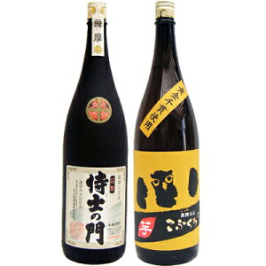 ӂ낤 1800ml Ǝm̖  1800mlvێ Ē ݔ׃Zbg 2{Zbg