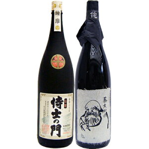 Θa  1800ml Ǝm̖  1800mlvێ Ē ݔ׃Zbg 2{Zbg