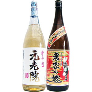 _Ƃ̉  1800ml ƌV@  1800mlʏ Ē ݔ׃Zbg 2{Zbg