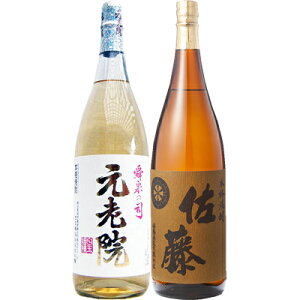   1800ml ƌV@  1800mlʏ Ē ݔ׃Zbg 2{Zbg