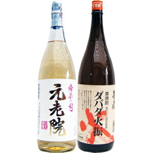 _o_ΐU 1800mlI ƌV@  1800mlʏ Ē ݔ׃Zbg 2{Zbg