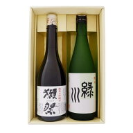 日本酒 緑川 純米 獺祭 純米大吟醸45 720ml×2本 送料無料【日本酒/地酒/新潟/ギフト/プレゼント/誕生日/…