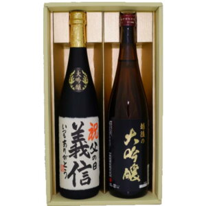 /̓yz̑zyzH z720ml×2{ {//n/V/Mtg/蕨/v[g