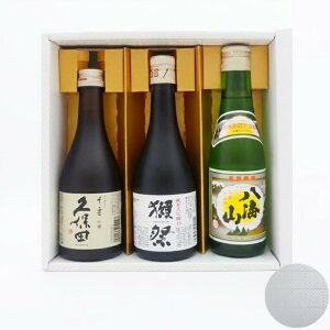 ���{�� 300ml ���ݔ�׃Z�b�g �ڍ� �v�ۓc �� ���C�R �~�j�Z�b�g �ڍ� ���đ���45 �v�ۓc ��� ��� ���C�R ���ʎ� 300ml×3�{ �������� ���������{��/����/�n��/�V��/�M�t�g/���蕨/�v���[���g/