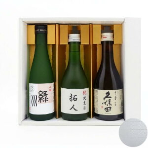 ���{�� �����ꏃ�Ď��Ƌv�ۓc ��� ��� �ΐ� ��� 300ml×3�{ �Z�b�g �������� ���������{��/����/�n��/�V��/�M�t�g/���蕨/�v���[���g/�a����/���j��/���j/��������/���̓�/�h�V�̓�/�ސE/�җ�