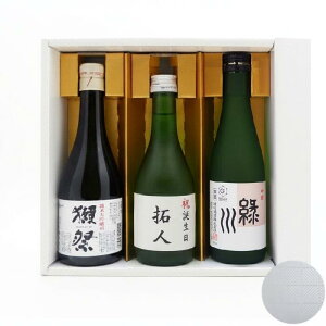 ���{�� �����ꏃ�Ď��Ɨΐ� ��� �ڍ� ���đ���45 300ml×3�{ �������� ���������{��/����/�n��/�V��/�M�t�g/���蕨/�v���[���g/�a����/���j��/���j/��������/���̓�/�h�V�̓�/�ސE/�җ�/���