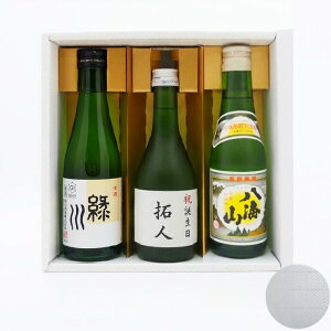 ���{�� �����ꏃ�Ď��Ɨΐ� ���� ���C�R ���ʎ� 300ml×3�{ �������� ���������{��/����/�n��/�V��/�M�t�g/���蕨/�v���[���g/�a����/���j��/���j/��������/���̓�/�h�V�̓�/�ސE/�җ�/���