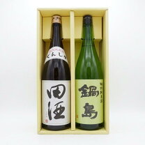 楽天市場】鍋島 特別純米 1800mlの通販
