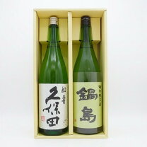 楽天市場】鍋島 特別純米 1800mlの通販