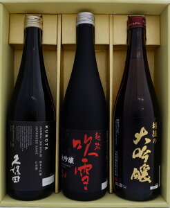 vۓc đ zH 50 z̑ 720ml×3{ y{/n/V/Mtg/v[g/a/j/j//̓/hV̓/ސE/җ/z