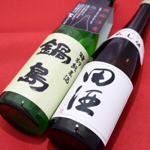 瓇 ʏā@c ʏā@S̖ݔ׃Zbg 720ml×2{  N[