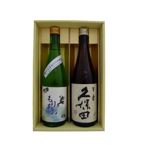 y肠 āzyvۓc Sz720ml×2{ {//n/Mtg/蕨/v[g/ݔ/P̈/𑢁