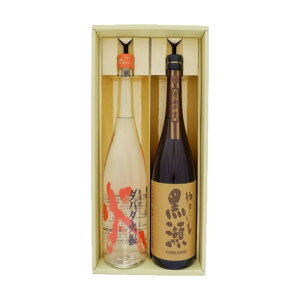 Ē ₫ ƃ_o_ΐU ݔׂ2{Zbg ₫  Ē25°_o_ΐU IĒ 25° 720ml×2{ yĒ//Mtg/蕨/v[g/a/j/j/