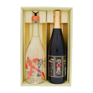 Ē _o_ΐUƔʂ̘I ݔׂ2{Zbg _o_ΐU IĒ 25°ʂ̘I Ē 25° 720ml×2{ yĒ//Mtg/蕨/v[g/a/j/j//