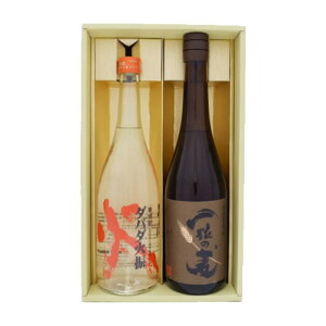 Ē _o_ΐUƈꗱ̔ ݔׂ2{Zbg _o_ΐU IĒ 25°ꗱ̔ Ē 25° 720ml×2{ yĒ//Mtg/蕨/v[g/a/j/j//