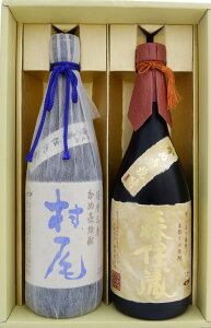 Ē  ANA ƐXɑ x Ē 750ml×1{ 720ml×1{ yĒ///Mtg/蕨/v[g/a/j/j//̓/hV̓/ސE/җ/z
