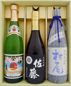  ANA    Ē ɍ Ē 750ml×1{ 720ml×2{ y//Mtg/蕨/v[g/a/j/j//̓/hV̓/ސE/җ/z