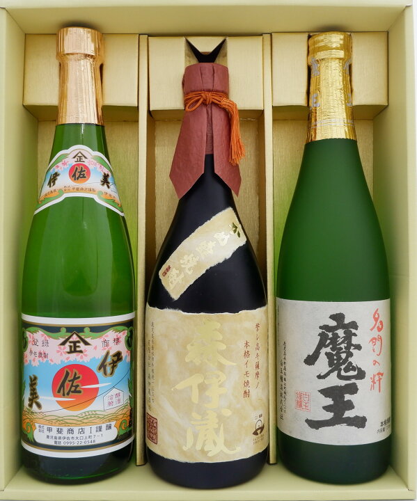 楽天市場】焼酎 伊佐美 芋と森伊蔵 金ラベル 芋 魔王 芋 飲み比べお 