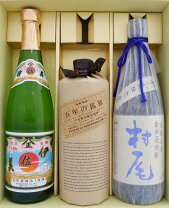 楽天市場】村尾 ana限定（焼酎｜日本酒・焼酎）の通販