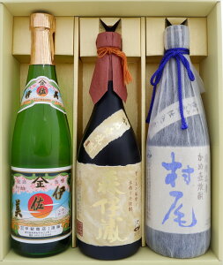  ANA  Xɑ x  ɍ  ݔׂ3{Zbg  Ē25°Xɑ Ē 25° ɍ Ē 25° 750ml×1{ 720ml×2{ yĒ///Mtg/蕨/v[