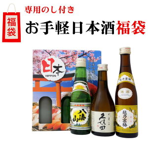 yNNnzy܁zvۓc   zT~ x CR ʎ 300ml×3{  {//n/V/Mtg/蕨/v[g/a/j/j//̓/hV̓/