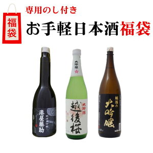 yNNnzy܁z đ z̑  z 630ml×1{ 720ml×2{ 