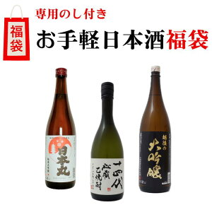 yNNnzy܁z\l 鑠Ē z̑ { đ 720ml×3{ 