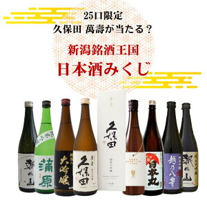 vۓc ݚ悪HV{݂{  n V Mtg 蕨 v[g ݔ 