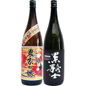 Rm  1800mlgc Ɣ_Ƃ̉  1800ml Ē ݔ׃Zbg 2{Zbg 