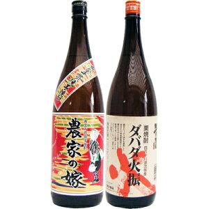 _o_ΐU 1800mlI Ɣ_Ƃ̉  1800ml Ē ݔ׃Zbg 2{Zbg 