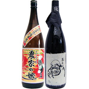 Θa  1800ml Ɣ_Ƃ̉  1800ml Ē ݔ׃Zbg 2{Zbg 