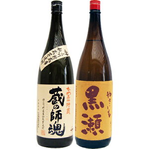 ₫  1800ml Ƒ̎t  1800ml Ē ݔ׃Zbg 2{Zbg