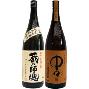 1800 中々 焼酎の通販 価格比較 価格 Com 1800 中々 焼酎の通販 価格比較 価格 Com