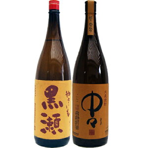 X 1800mlؖ{X Ƃ₫  1800ml Ē ݔ׃Zbg 2{Zbg yz͕ʓr1,000~܂B