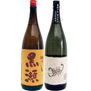  Î  1800mlܖo Ƃ₫  1800ml Ē ݔ׃Zbg 2{Zbg yz͕ʓr1,000~܂B