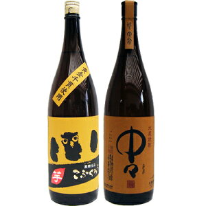���X ��1800ml���ؖ{�X �Ƃ��ӂ��낤 ��1800ml���� �Ē� ���ݔ�׃Z�b�g 2�{�Z�b�g �y���������z����͕ʓr1,000�~���������܂��B
