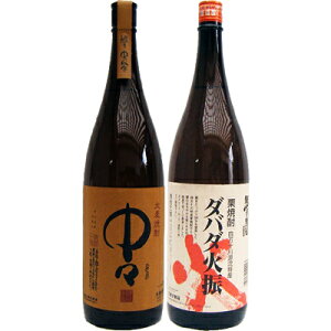 _o_ΐU 1800mlI ƒX 1800mlؖ{X Ē ݔ׃Zbg 2{Zbg yz͕ʓr1,000~܂B