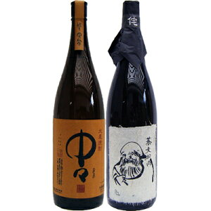 Θa  1800ml ƒX 1800mlؖ{X Ē ݔ׃Zbg 2{Zbg yz͕ʓr1,000~܂B