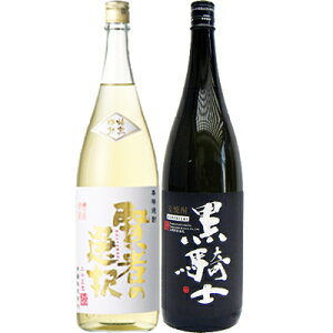 Rm  1800mlgc ƌ҂̑I 1800ml Ē ݔ׃Zbg 2{Zbg yz͕ʓr1,000~܂B