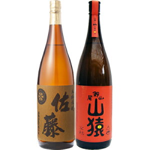 R  1800mlR ƍ  1800ml Ē ݔ׃Zbg 2{Zbg yz͕ʓr1,000~܂B