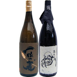 Θa  1800ml ƈꗱ̔  1800ml Ē ݔ׃Zbg 2{Zbg yz͕ʓr1,000~܂B