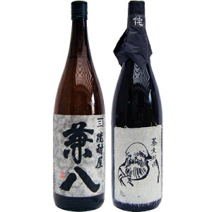 Θa  1800ml ƌ  1800mllcJ Ē ݔ׃Zbg 2{Zbg yz͕ʓr1,000~܂B