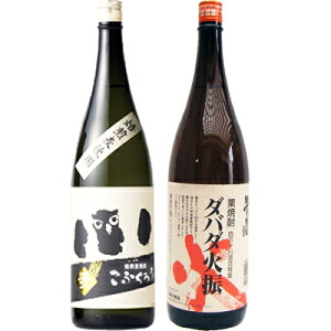 _o_ΐU 1800mlI Ƃӂ낤  1800ml Ē ݔ׃Zbg 2{Zbg yz͕ʓr1,000~܂B